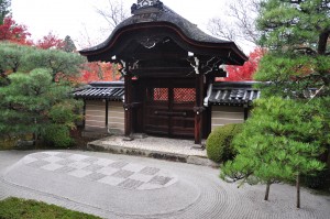 Eikando Kyoto DSC_0753